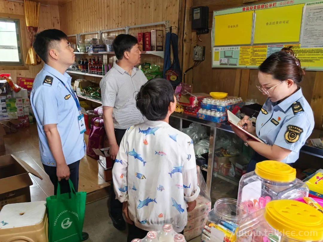 开阳县市场监督管理局开展景区民宿及农家乐食品安全检查 