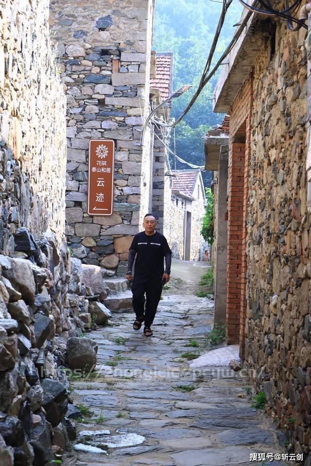 山水长清.齐鲁仙境不一样的山，不一样 的水-第14张图片-国内旅游_国外旅游_门票预订_露营骑行_酒店民宿_旅游攻略_美食资讯,_车票机票购买_众乐乐旅游网