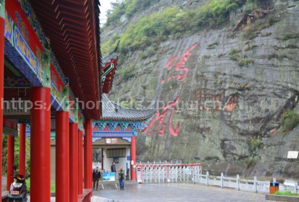 宜昌爬山的地方有哪些-第2张图片-国内旅游_国外旅游_门票预订_露营骑行_酒店民宿_旅游攻略_美食资讯,_车票机票购买_众乐乐旅游网