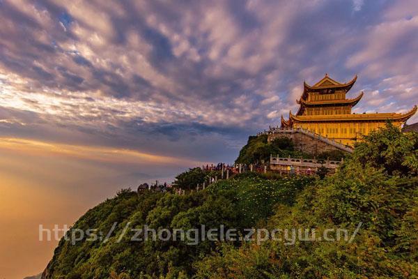 峨眉山风景区自驾旅游攻略