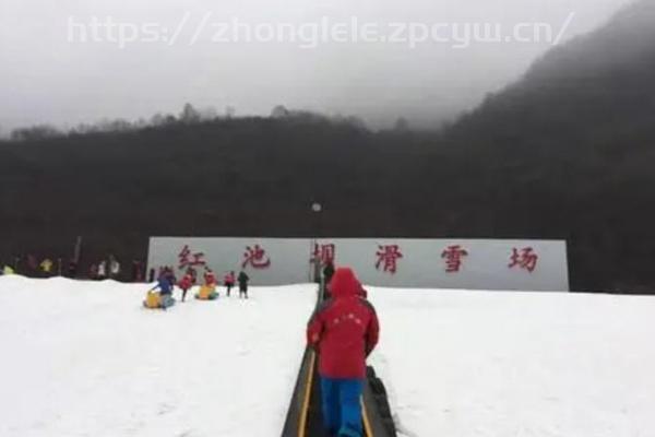 重庆哪个滑雪场比较好 重庆周边滑雪场排名-第3张图片-国内旅游_国外旅游_门票预订_露营骑行_酒店民宿_旅游攻略_美食资讯,_车票机票购买_众乐乐旅游网