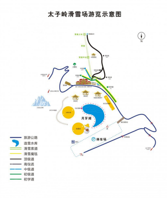 四川滑雪哪里比较好 四川滑雪性价比最高的地方-第5张图片-国内旅游_国外旅游_门票预订_露营骑行_酒店民宿_旅游攻略_美食资讯,_车票机票购买_众乐乐旅游网