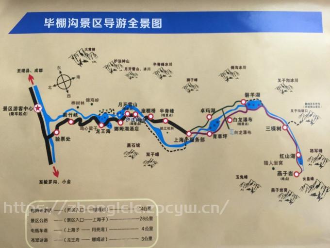 四川滑雪哪里比较好 四川滑雪性价比最高的地方-第14张图片-国内旅游_国外旅游_门票预订_露营骑行_酒店民宿_旅游攻略_美食资讯,_车票机票购买_众乐乐旅游网