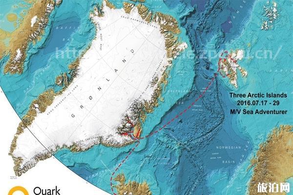 北极三岛探险攻略及准备事项-第2张图片-国内旅游_国外旅游_门票预订_露营骑行_酒店民宿_旅游攻略_美食资讯,_车票机票购买_众乐乐旅游网