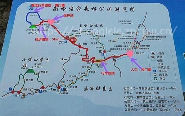 韶关石崆峒露营攻略 附景区路线图-第3张图片-国内旅游_国外旅游_门票预订_露营骑行_酒店民宿_旅游攻略_美食资讯,_车票机票购买_众乐乐旅游网