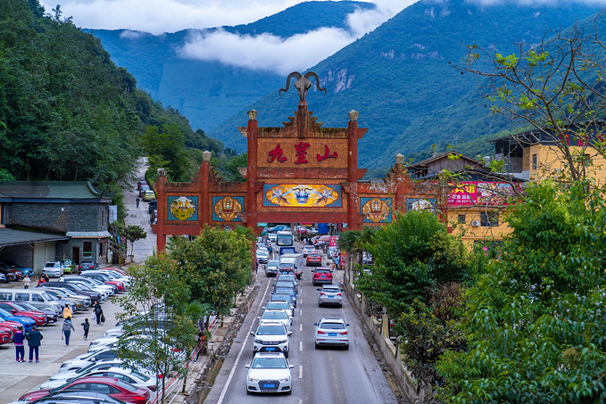 绵阳爬山的地方有哪些-第5张图片-国内旅游_国外旅游_门票预订_露营骑行_酒店民宿_旅游攻略_美食资讯,_车票机票购买_众乐乐旅游网